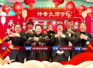 ΁��΁��ף����R̤���Ʋ��������I(y��)�гɘ�������