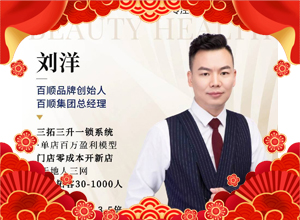 �R�긣�\�@��������혼��Fף�����������ۣ���������ɢ��ƽ��ϲ����