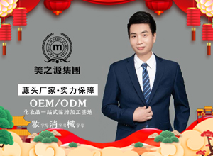 �R�������݈������D��չ���������Ƽ������﹧ף��������I(y��)�v�w��