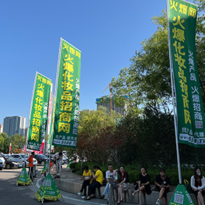 ���˵Ĉ�(ji��n)����͸¶�o�F����