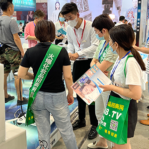 2022��(j��)�����I(y��)���[���ϣ��𱬻��yƷ���̾W(w��ng)���G�ش�����������