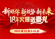 ʮ����������Ͱ��غ��Y��