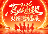 2026�R�S�³� ���͸�����