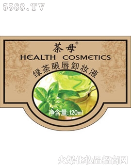 ��ĸ-�G���۴�ж�yҺ