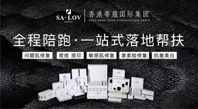 ��۵�ޢ��(gu��)�H���F(tu��n)���޹�˾