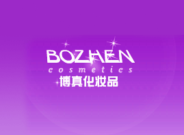 ���ݲ��滯�yƷ���޹�˾