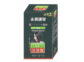 �Ϻ��G���û��yƷ���޹�˾