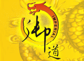 ���ʢ�PԪ�B(y��ng)���a(ch��n)�I(y��)�����H�����F���޹�˾