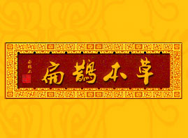 �������ˇ�A����Ƽ����޹�˾