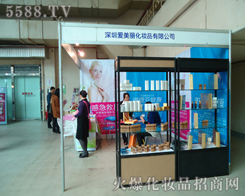 �����А�(��i)�������yƷ���޹�˾