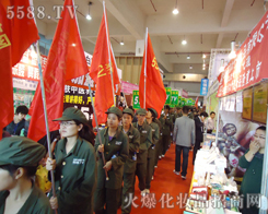 �t���h�h���𱬻��yƷ�W���h����ӭ�L�h�P