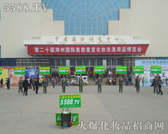 �@���ǻ𱬻��yƷ���̾W�Ě��