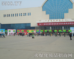 �𱬻��yƷ���̾W-���I(y��)���[����һ���������L����