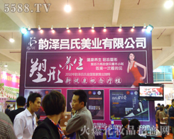 ����퍝Ʌ������I(y��)���޹�˾