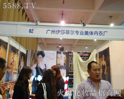 �����ɯ�Ơ��������w��(n��i)���B�i�C��