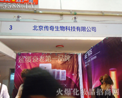 �����������﹤�̿Ƽ����޹�˾