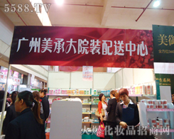 �V����������Ժ��Ժ�b��������