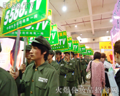 �𱬻��yƷ���̾W(w��ng)ȫ���Ը��ľ������õ����ڈ���չ�̵ĺ��u