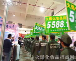 �𱬻��yƷ���̾W(w��ng)���������磬�L�L�����׌���@�@