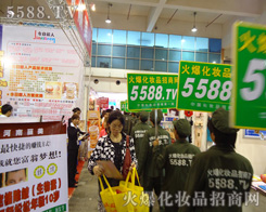 �@�ӵľ����^���@�ӵĚ�ݣ����𱬻��yƷ���̾W(w��ng)��߀�����Ć���