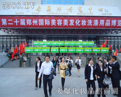 �R�ߕr���ٿ����@֧�����(du��)��