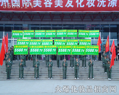 �ٿ��������҂���(ji��n)�ֵ���