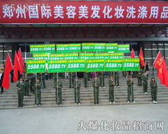 �҂���־�ɳ����҂�ͬ�ąf(xi��)����׌�҂��f��(y��n)�������(du��)�����h(yu��n)���ڕ���