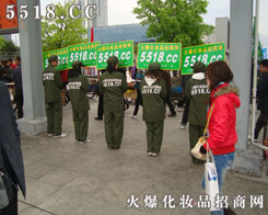 5588.TV�𱬻��yƷ�W(w��ng)����