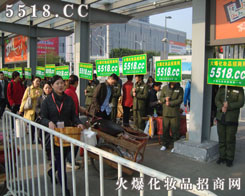 �𱬻��yƷ�W(w��ng)5588.TV�������