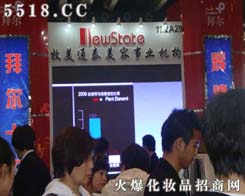 �V������̩ͨ�����I(y��)�C(j��)��(g��u)