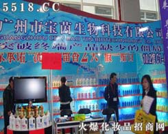 �V�݌�������Ƽ����޹�˾