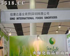 �ſ��_���I(y��)���Q(����)���޹�˾