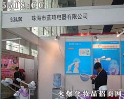 �麣���{��������޹�˾