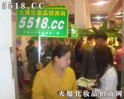 �𱬻��yƷ�W(w��ng)�ڱ������I(y��)���[��������