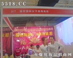 ����Ů���������w�C(j��)��(g��u)