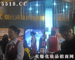 ��������Ƽ����F(tu��n)���޹�˾