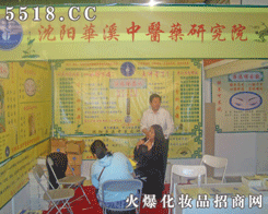 ����AϪ���t(y��)ˎ�о�