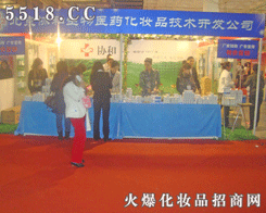 �����f(xi��)�������t(y��)ˎ���yƷ���޹�˾