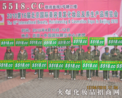 �𱬻��yƷ���̾W(w��ng)�����F�