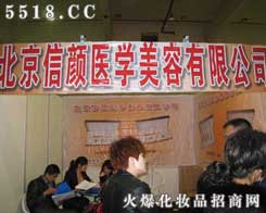 ��������t(y��)�W(xu��)�������޹�˾