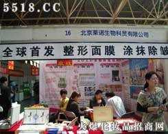 �����R�Z������Q���޹�˾