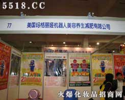 �����������I���F��˾