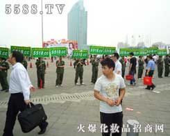 �𱬈F(tu��n)ꠁ�����