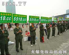 5588.TV�ڵ�ʮ������ݲ��[�����Ϻ� CBE�������b���l(f��)