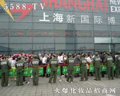 ʮ������ݲ��[�����Ϻ� CBE��-�𱬻��yƷ���̾W(w��ng)