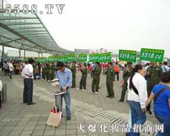 5588.TV��������(ji��n)�־��Ǆ���