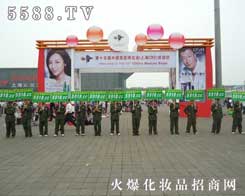 �������-�𱬻��yƷ���̾W(w��ng)5588.TV