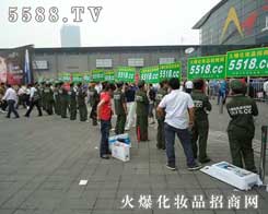 5588.TV���ƏV����(sh��)������(qi��ng)