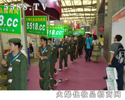 �𱬻��yƷ�W(w��ng)�����(du��)��