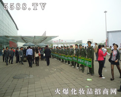 �黯�yƷ��(j��ng)�N��I(y��)�����ƽ�_